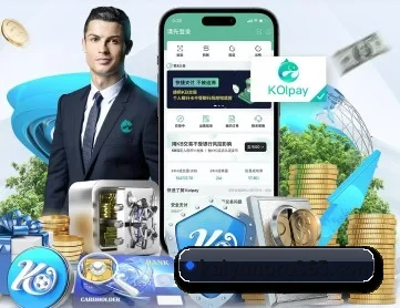 开云体育 APP | kaiyun