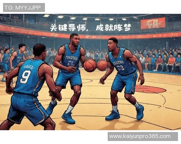 爱德华兹复出战森林狼对决尼克斯期待精彩表现与球队共创佳绩