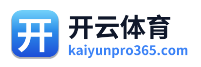 开云体育 Logo